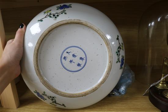 A 19th century Chinese bowl diameter 28cm